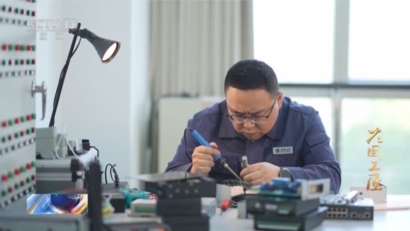 大國(guó)工匠 張霽明：0.1秒的追光者