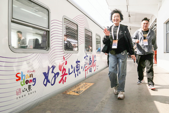 “好客山東·齊魯1號(hào)”旅游列車來(lái)?xiàng)椙f了